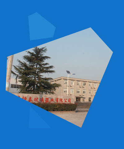 ����app������¼��ڡ����й����ٷ���վ