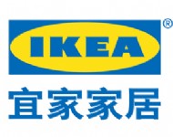 宜家家居