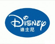 迪士尼