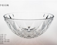 ����ʯ��