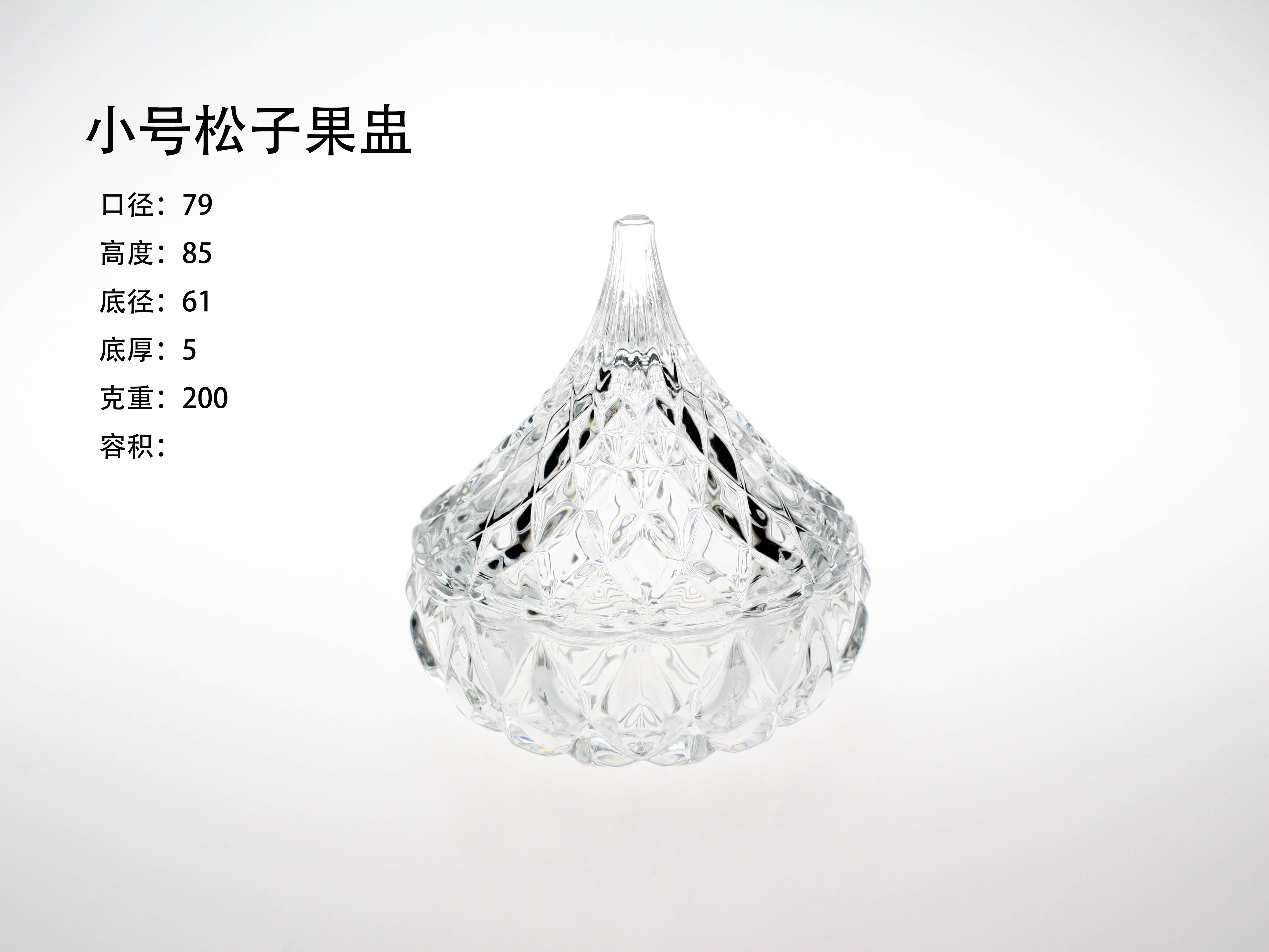 С�����ӹ���