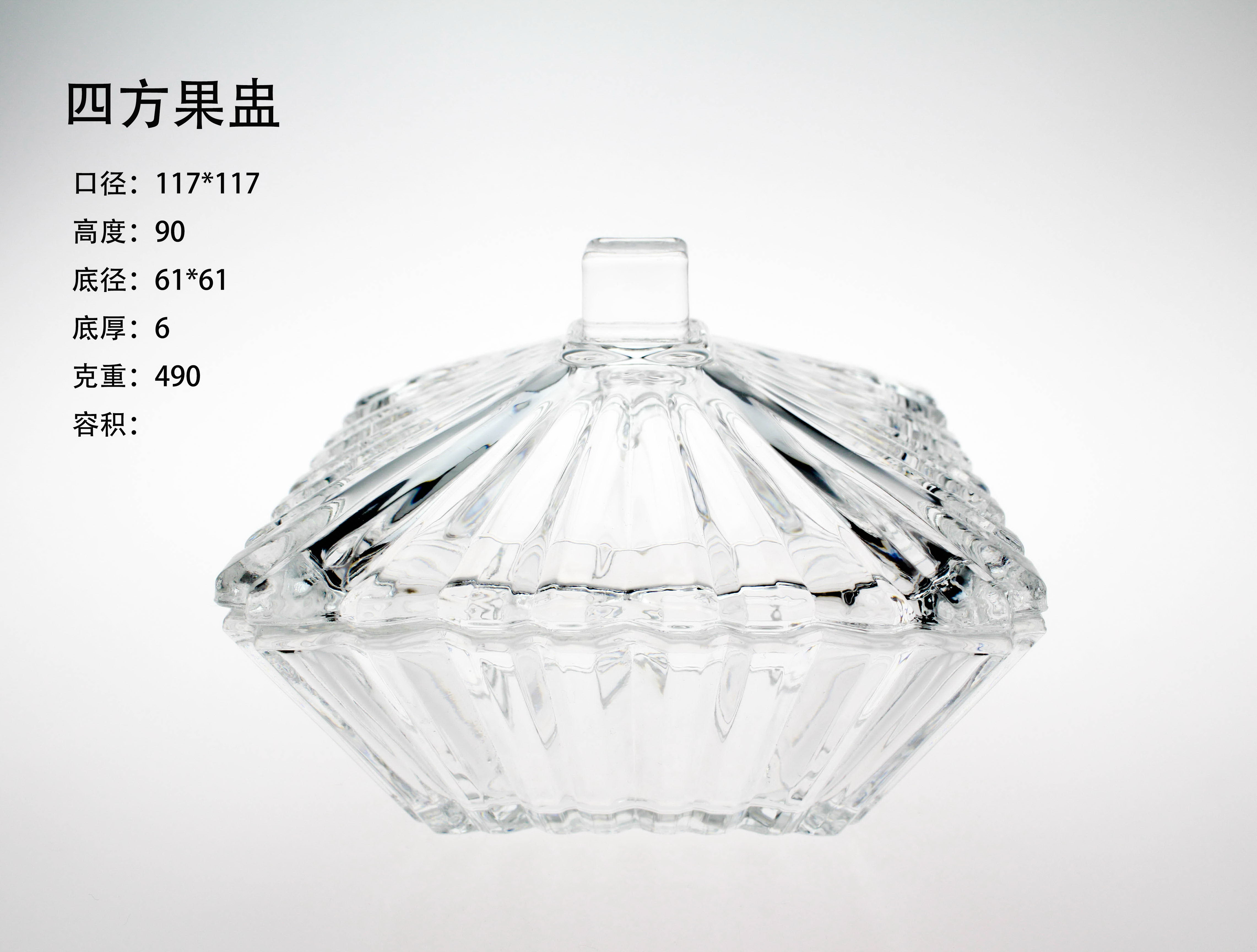 �ķ�����