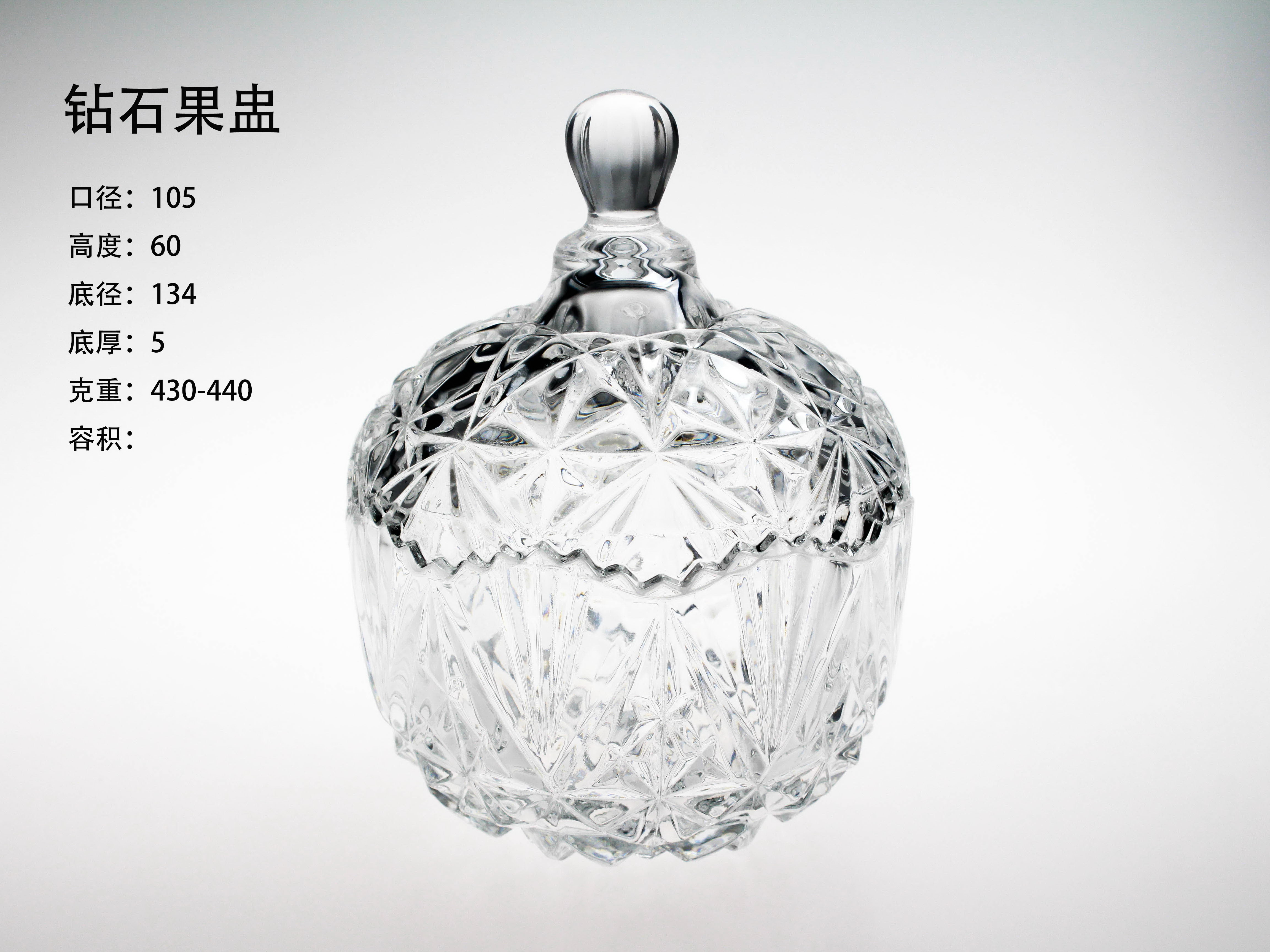 ��ʯ����