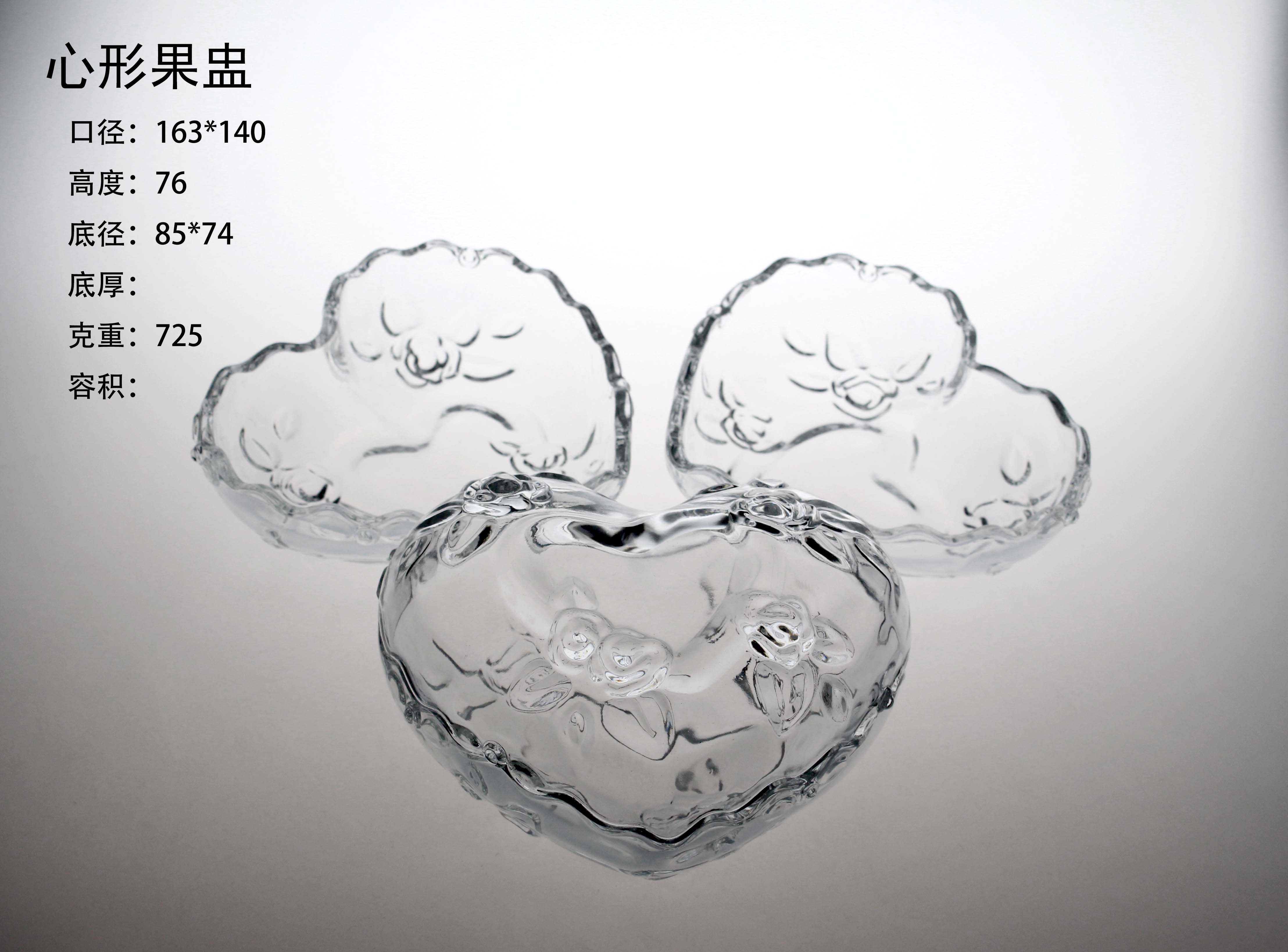 ���ι���